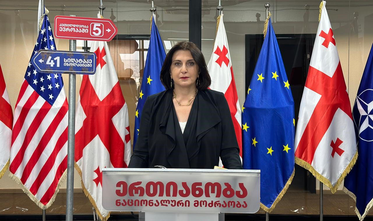 თამარ კორძაია - „საერთაშორისო გამჭვირვალობა - საქართველოს“ დევნა,  სრული იზოლაციისკენ კიდევ ერთი ნაბიჯია - თუ ივანიშვილს გაუვა,  ეს  ქვეყანაში თავისუფალი ხმის ჩახშობა იქნება
