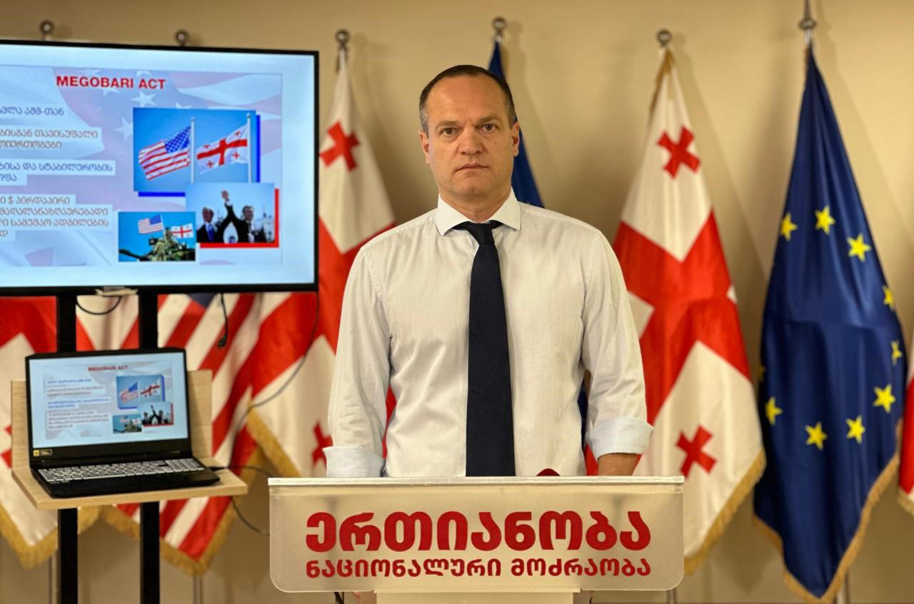 პეტრე ცისკარიშვილი - არაა გასაკვირი, რომ სანქციები, პირველ ეტაპზე, საზღვარგარეთ მცხოვრებ ბიძინა ივანიშვილის შვილებზე აისახა, ხოლო თუ ის შეეცდება არჩევნების გაყალბებას, სანქციების რეჟიმი კიდევ უფრო გაღრმავდება