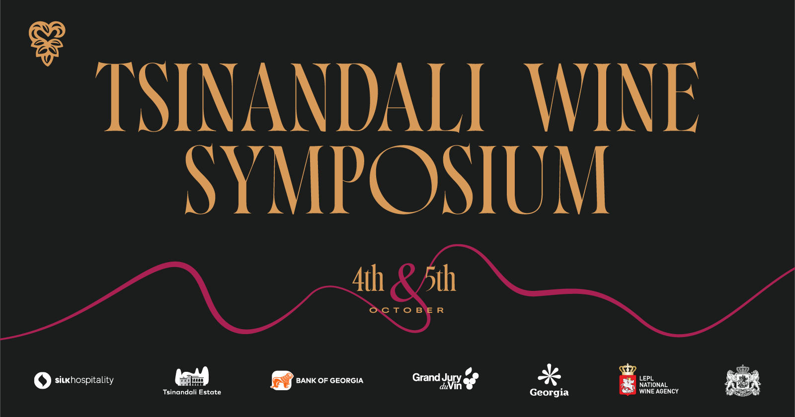4 და 5 ოქტომბერს წინანდლის მამული „Grand Jury Du Vin”-ის რიგით მეორე ღვინის სიმპოზიუმს უმასპინძლებს