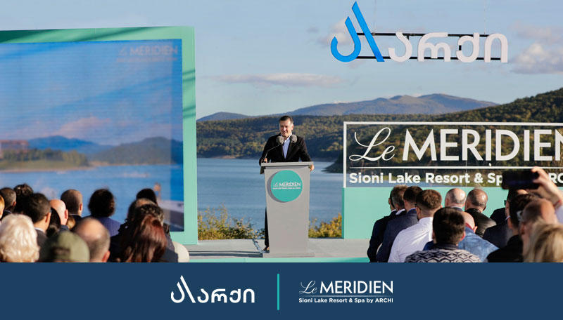 არქი სიონის ტბაზე „ლე მერიდიენის“ ხუთვარსკვლავიან სასტუმროს აშენებს