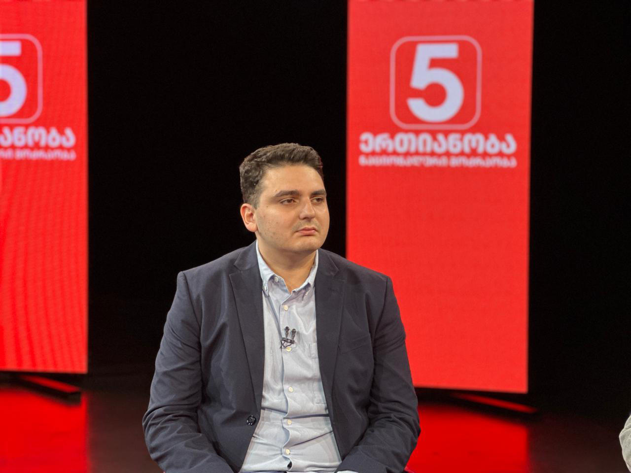 ლევან სანიკიძე - ჩვენ ვიქნებით ის თაობა, რომელიც იზეიმებს საქართველოს ევროკავშირში გაწევრიანებას