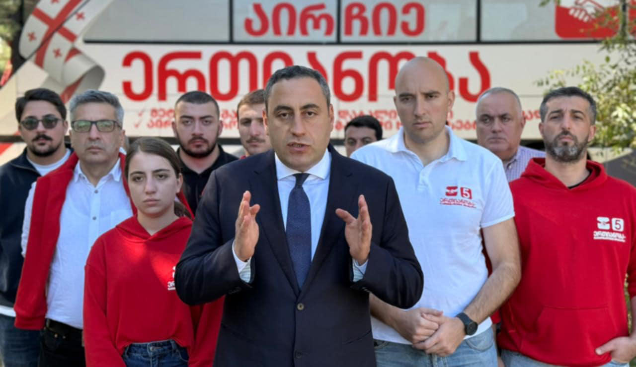 გიორგი ვაშაძე - დღეს ევროკავშირმა პირდაპირ გამოაცხადა, რომ მან შეწყვიტა ურთიერთობა „ქართულ ოცნებასთან”, ასევე ურთიერთობა შეწყვიტა აშშ-მა, შესაბამისად, დადგა დრო, შევწყვიტოთ ურთიერთობა ამ ანტი-ქართულ ძალასთან