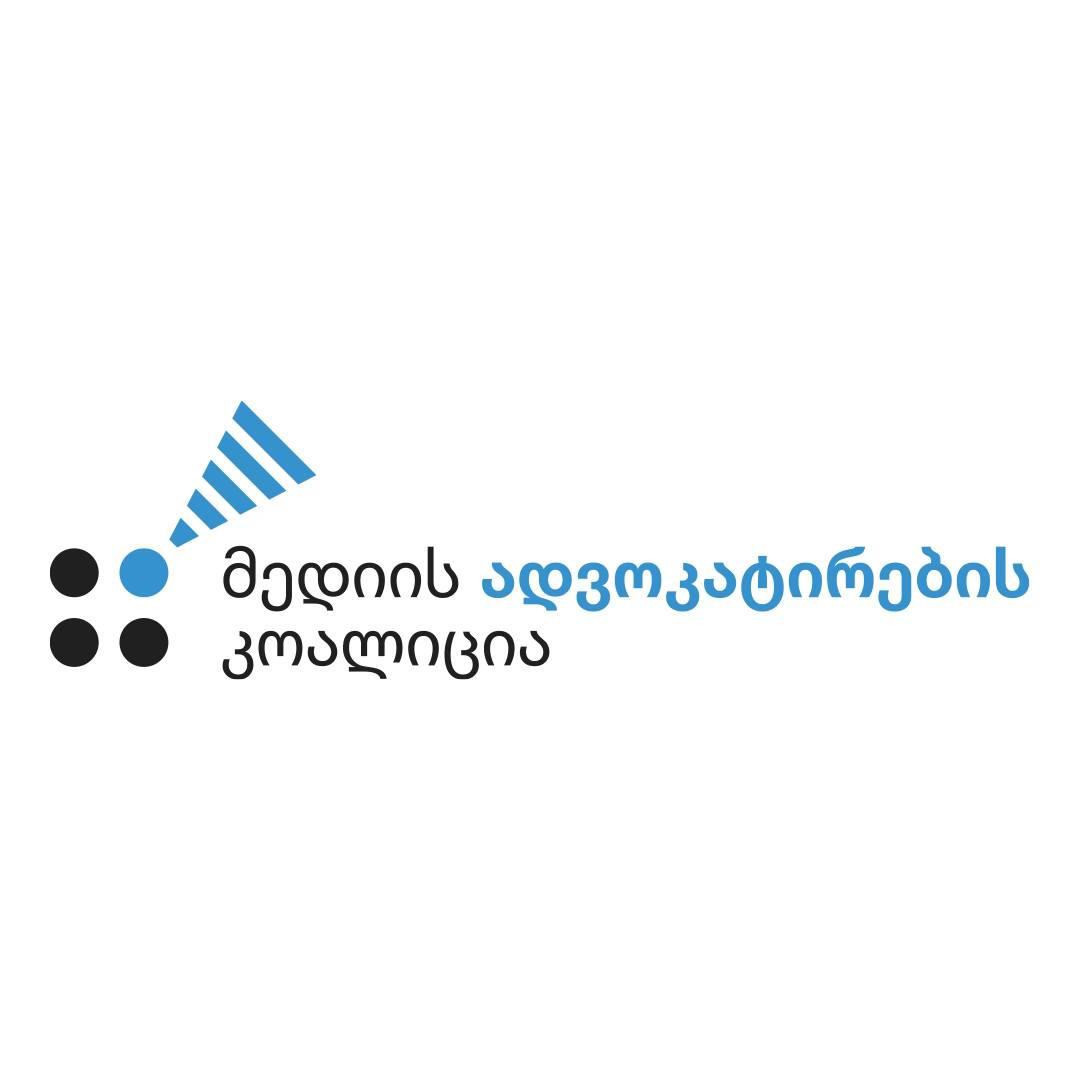 მედიის ადვოკატირების კოალიცია - ტელეკომპანიების მიმართ „ქართული ოცნების“ პოლიტიკური რეკლამის გავრცელების მოთხოვნა მედიის თავისუფლების და ეთიკური ჟურნალისტიკის უხეში დარღვევაა - ჯარიმების საფრთხე არის საგანგაშო ტაქტიკა