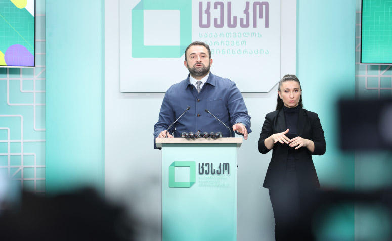 გიორგი კალანდარიშვილის განმარტებით, მიუხედავად იმისა, რომ ისრაელში, ქალაქ რამადგანში, საუბნო საარჩევნო კომისიის თავმჯდომარე გადადგა, არჩევნების ჩატარების შესაძლებლობა მაინც არსებობს