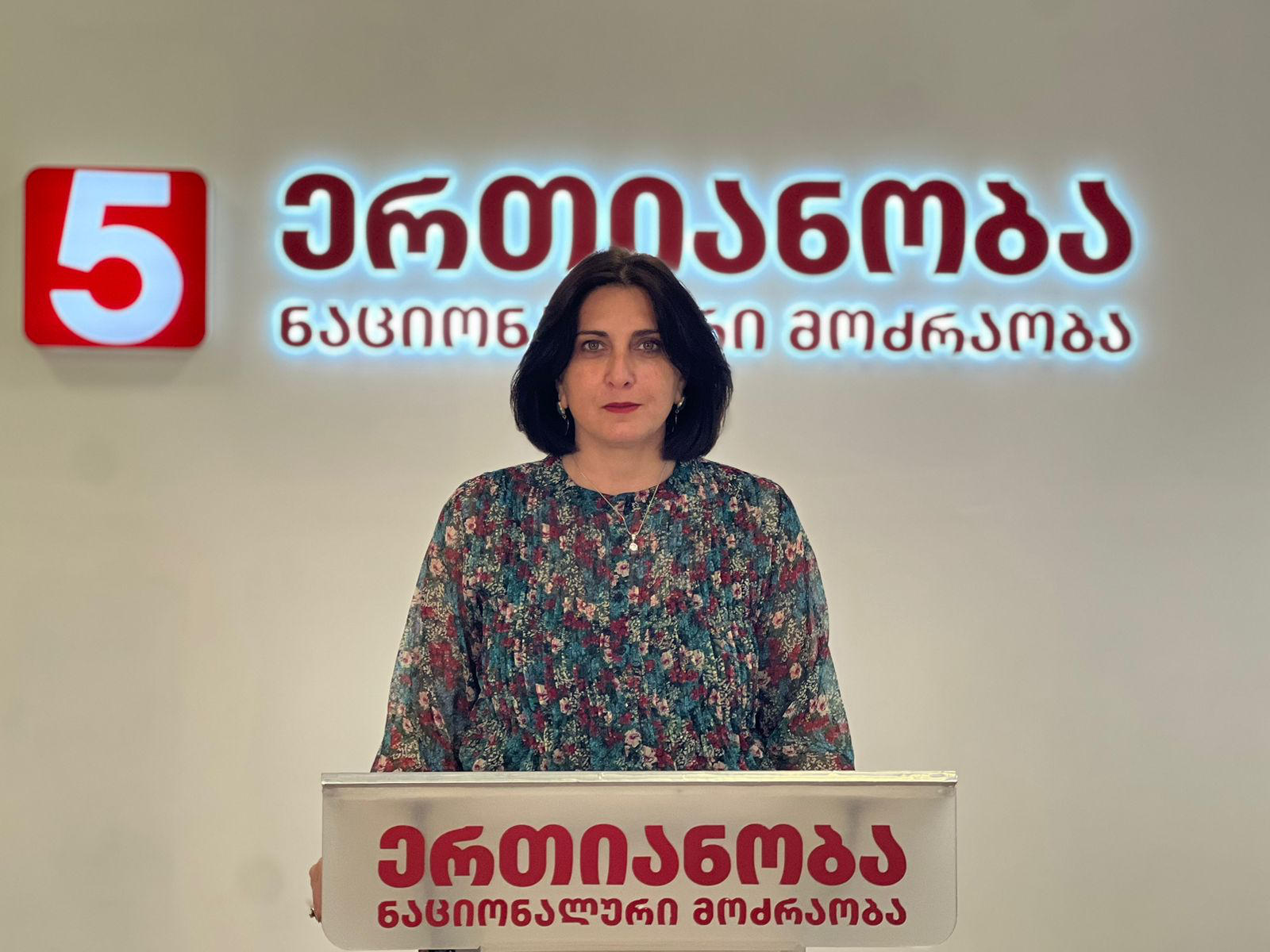 თამარ კორძაია -  ჩვენმა ბრძოლამ ემიგრანტების ხმის დაცვასთან დაკავშირებით, შედეგი გამოიღო - მოვიპოვეთ 800-ზე მეტი ადამიანის ხმა, ეს ჩვენი პირველი წარმატებაა და გავაგრძელებთ ბრძოლას თითოეული ხმისთვის