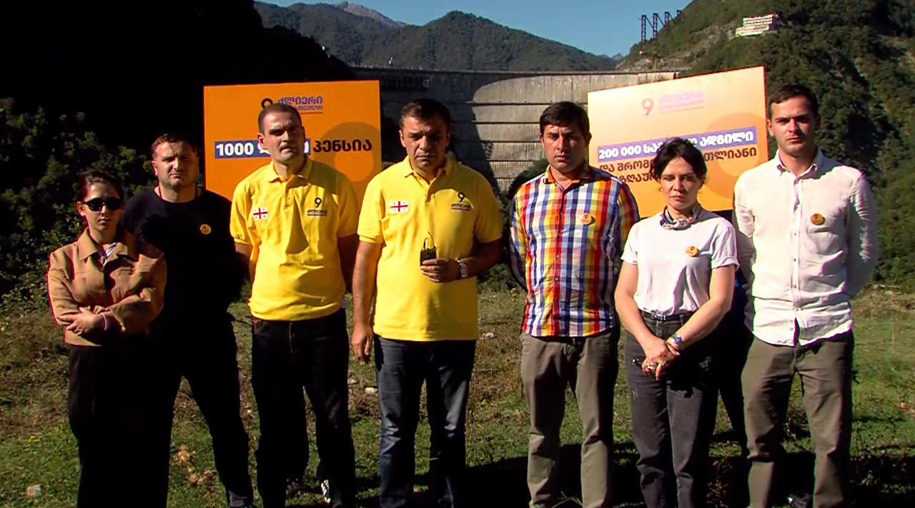 ლევან სამუშია - „ძლიერი საქართველო“ გპირდებათ იმ 200 000 სამუშაო ადგილს შექმნა, რომელიც „ოცნებამ“ ქართველ ხალხს მოპარა - პენსია 1000 ლარი იქნება, გავხდებით ევროკავშირის წევრები და გაყინული, მიტოვებული პროექტებიც დასრულდება