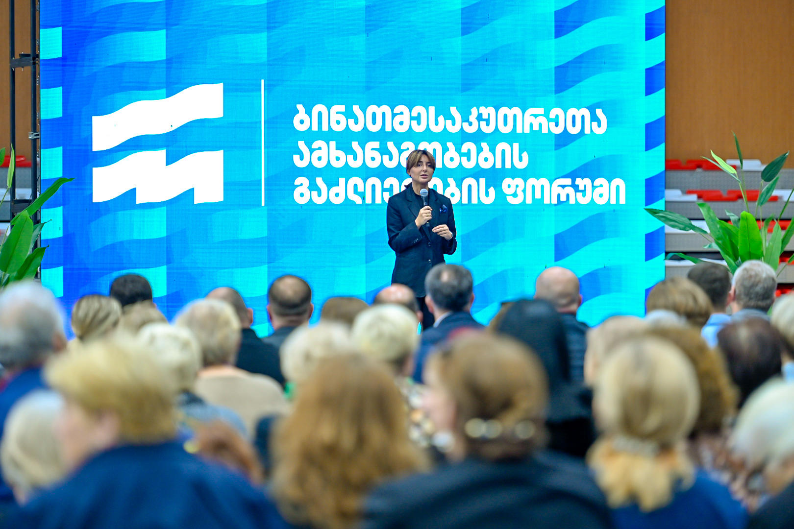 ნინო ლაცაბიძე - რუსთავის კიდევ უფრო მეტად განვითარება არის  ჩვენი მთავარი მიზანი და  ამ მიმართულებით ჩვენს გუნდს ახალი სტრატეგია  და  გეგმები აქვს