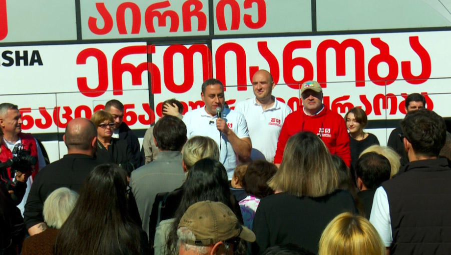 გიორგი ვაშაძე - „ქართულ ოცნებას“ მოაქვს უვიზო მიმოსვლის შეწყვეტა ევროკავშირთან, ჩვენ მოგვაქვს უვიზო მიმოსვლა ამერიკასთან და ევროკავშირის პასპორტი