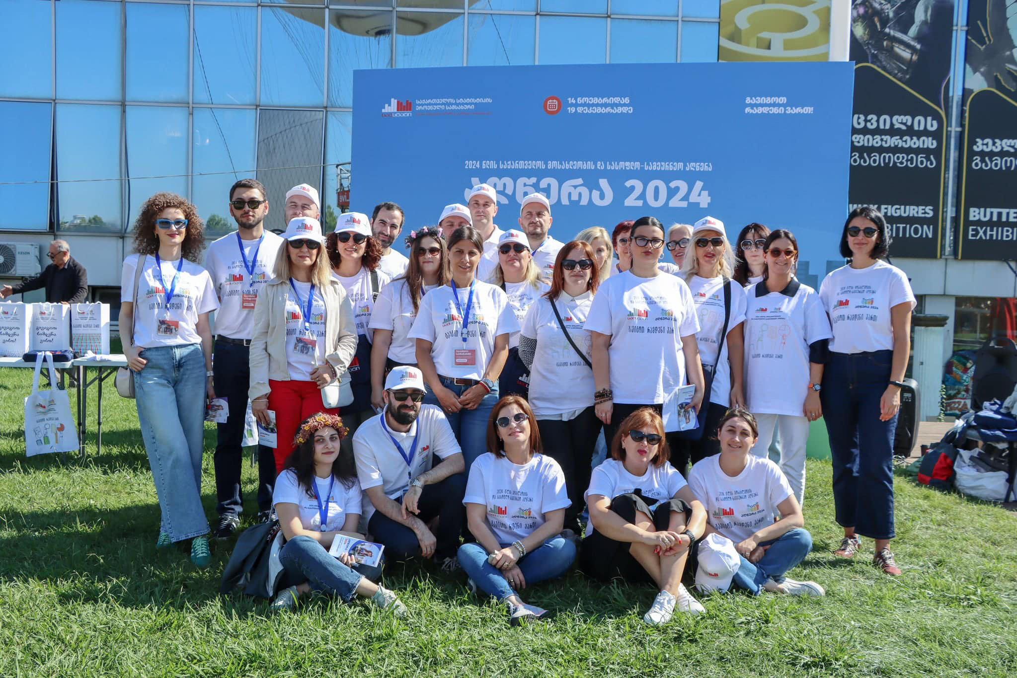 „საქსტატი“ - თბილისობის დღესასწაულზე მისულ სტუმრებს 2024 წლის მოსახლეობისა და სასოფლო-სამეურნეო აღწერის შესახებ დამატებითი ინფორმაციის მიღების საშულება მიეცათ