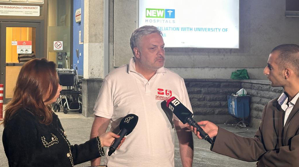 გიორგი ბარამიძე - 12 წელიწადია „ნაციონალურ მოძრაობას“ დევნიან და გვაპატიმრებენ, გვესვრიან, გვცემენ, მაგრამ ვერაფერი უქნეს ჩვენს გუნდს, ვერც ახლა შეგვაშინებენ