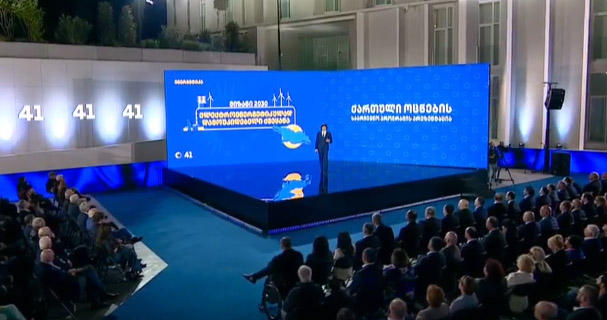 ირაკლი კობახიძე - მომავალ წელს, მთლიანად, თბილისიდან ბათუმამდე იქნება გახსნილი 4-ზოლიანი ავტომაგისტრალი, საქართველომ უნდა გააძლიეროს სატრანზიტო ფუნქცია