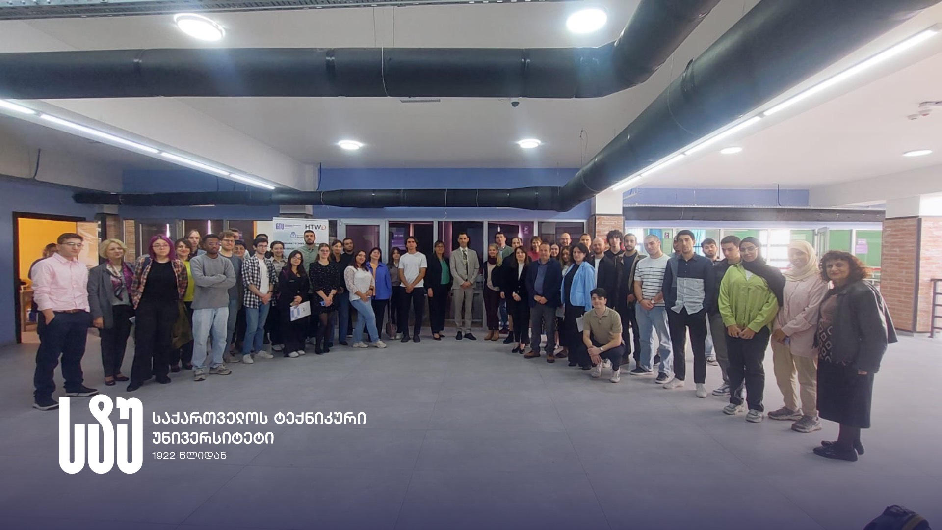 საქართველოს ტექნიკური უნივერსიტეტში სტუდენტური სამეცნიერო-პრაქტიკული კონფერენცია - „ICT in Life 2024“ გაიხსნა