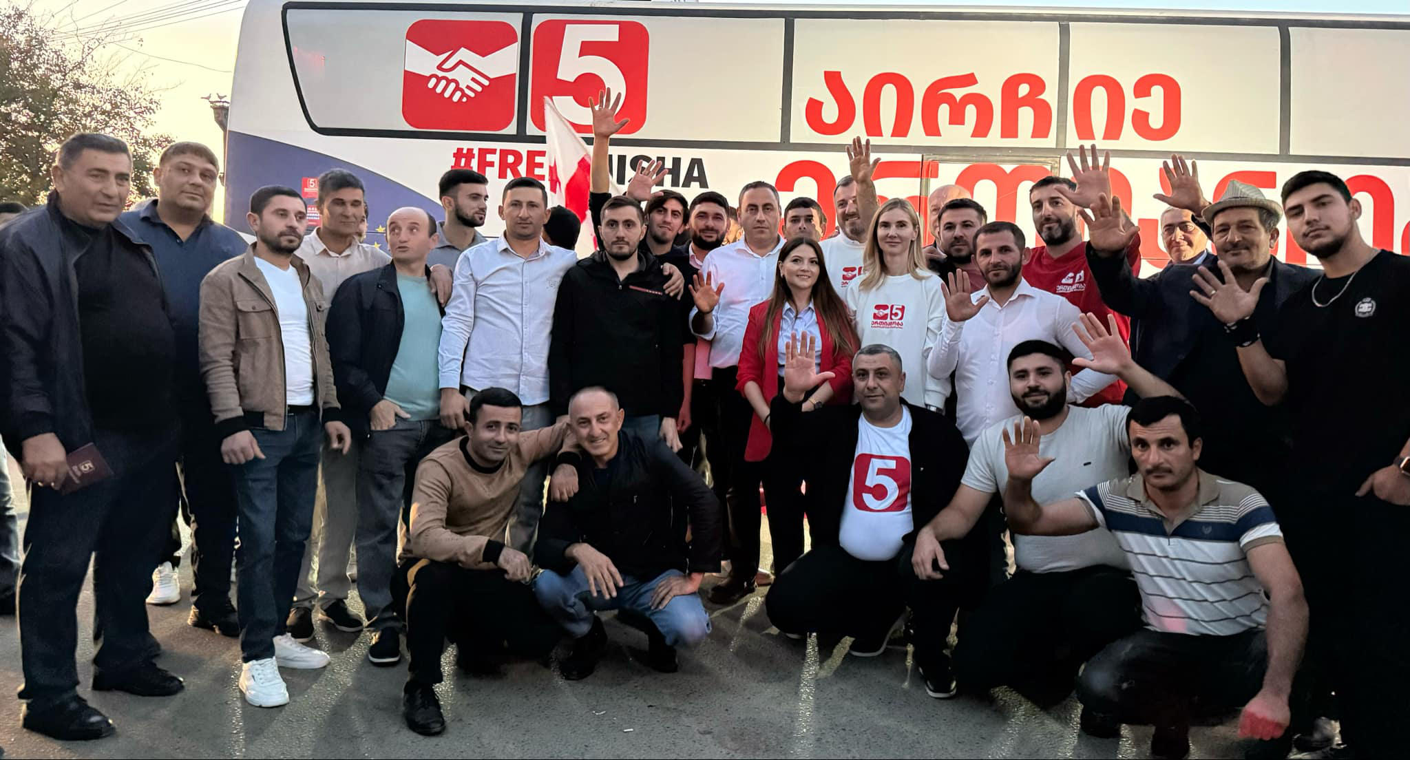 გიორგი ვაშაძე - მთელი მსოფლიო დგას ჩვენს გვერდით, ვამარცხებთ ივანიშვილს და ყველა ერთად მივდივართ ევროპისკენ