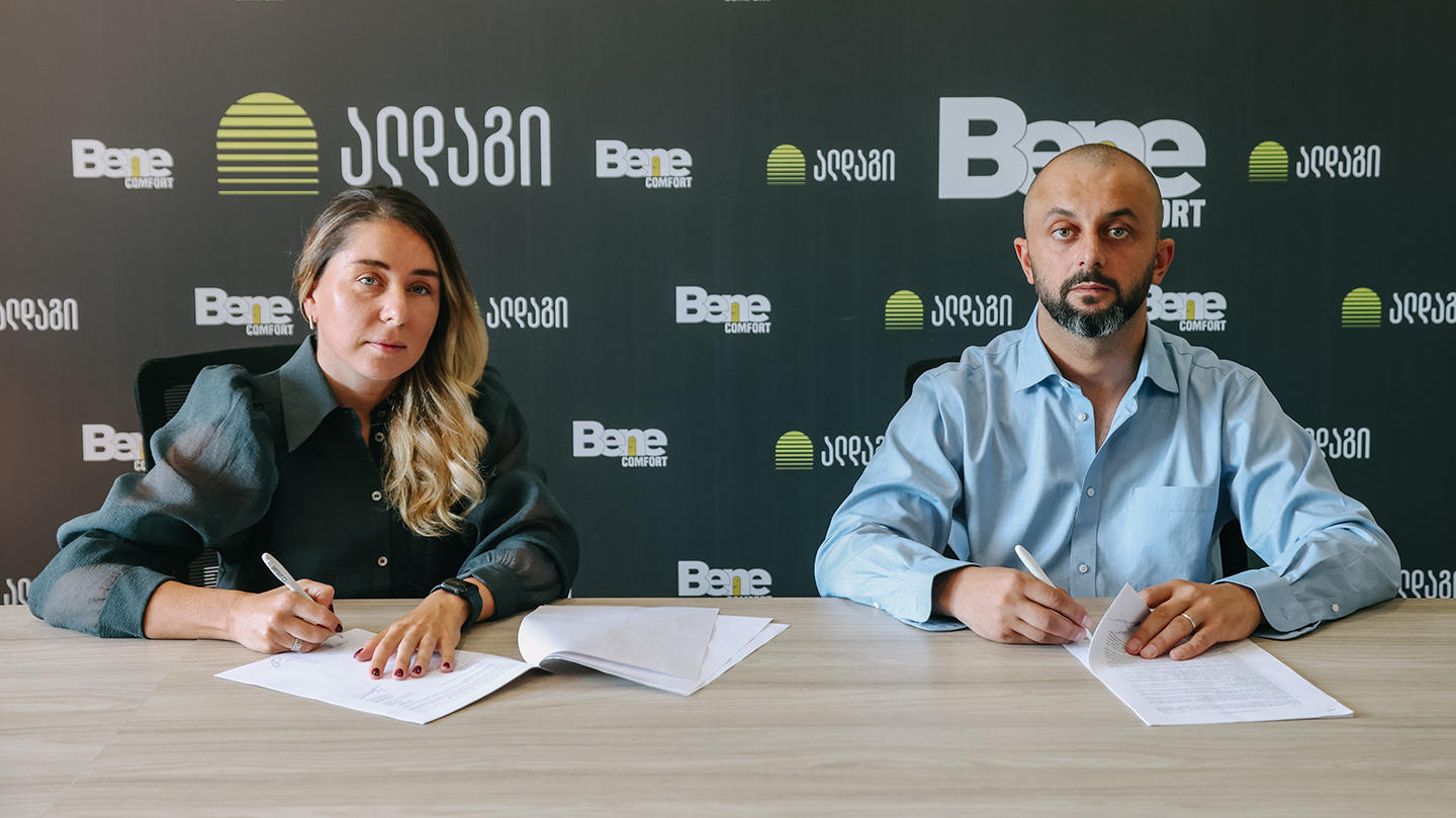 „ალდაგისა“ და „ბენე კომფორტის“ პარტნიორობის ფარგლებში მომხმარებლები სპეციალური პირობებით ისარგებლებენ