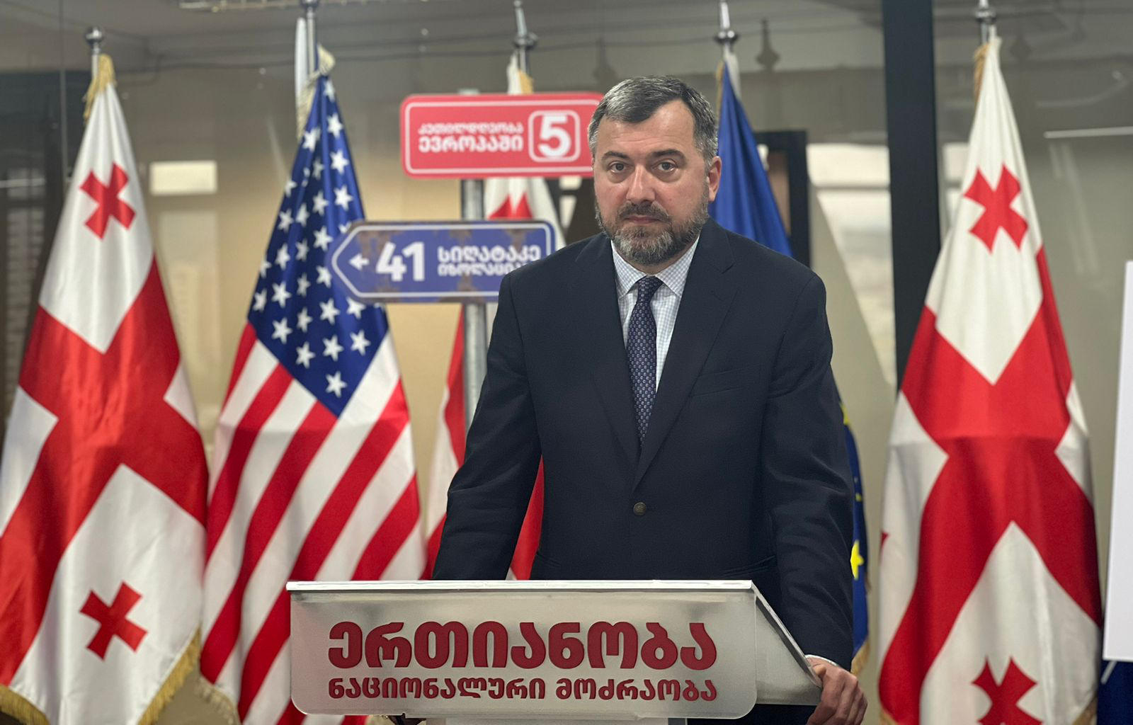 გია ჯაფარიძე - “ოცნება” ატყუებდა მომხრეებს, თითქოს ევროპარლამენტი იქნებოდა მათი პოლიტიკის მიმართ მიმღები, თუმცა პირიქით მოხდა - ჩვენი მოლოდინია, რომ რეზოლუცია იქნება ქართველი ხალხის მხარდამჭერი და “ქართული ოცნების” მიმართ კრიტიკული