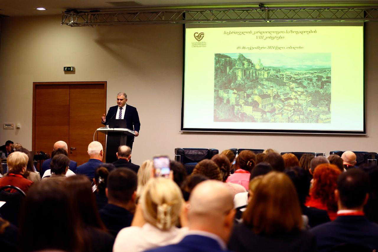 მიხეილ სარჯველაძე საქართველოს კარდიოლოგთა საზოგადოების მე-8 კონგრესზე სიტყვით გამოვიდა