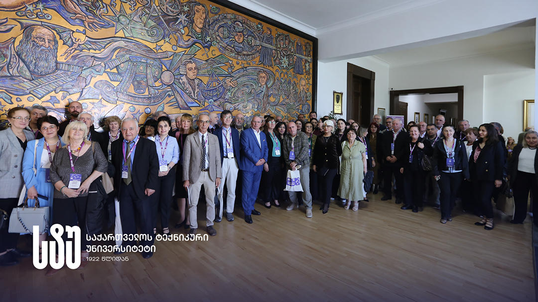 საქართველოს ტექნიკურ უნივერსიტეტში მეშვიდე საერთაშორისო კონფერენცია - „სტუ - ნანო 2024“ გაიხსნა