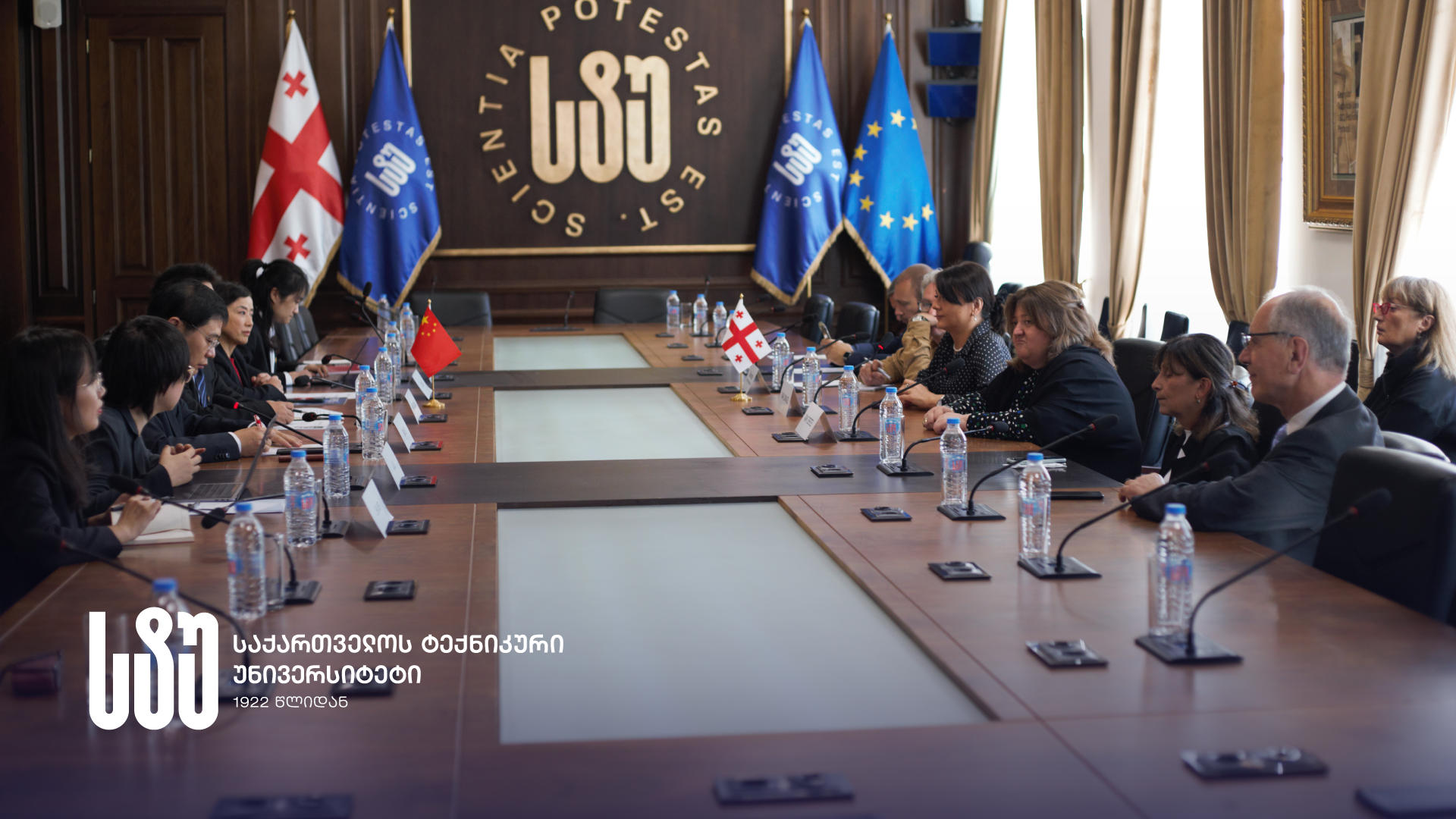 საქართველოს ტექნიკურ უნივერსიტეტში სამუშაო ვიზიტით ჩინეთის ჩრდილო-დასავლეთის პოლიტექნიკური უნივერსიტეტის დელეგაცია იმყოფება