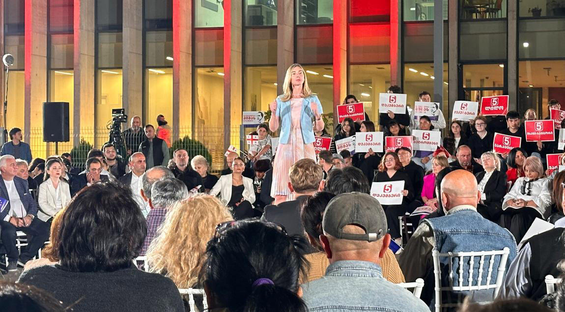 თინა ბოკუჩავა - ჩვენი გაერთიანება არის გამარჯვების მთავარი პლაცდარმი, რომელიც დაამარცხებს ივანიშვილს და ქვეყანას დააბრუნებს ევროპულ რელსებზე - „ერთიანობა - ნაციონალური მოძრაობა“ არის მთავარი ალტერნატივა კორუმპირებული, ანტიდასავლური ხელისუფლების