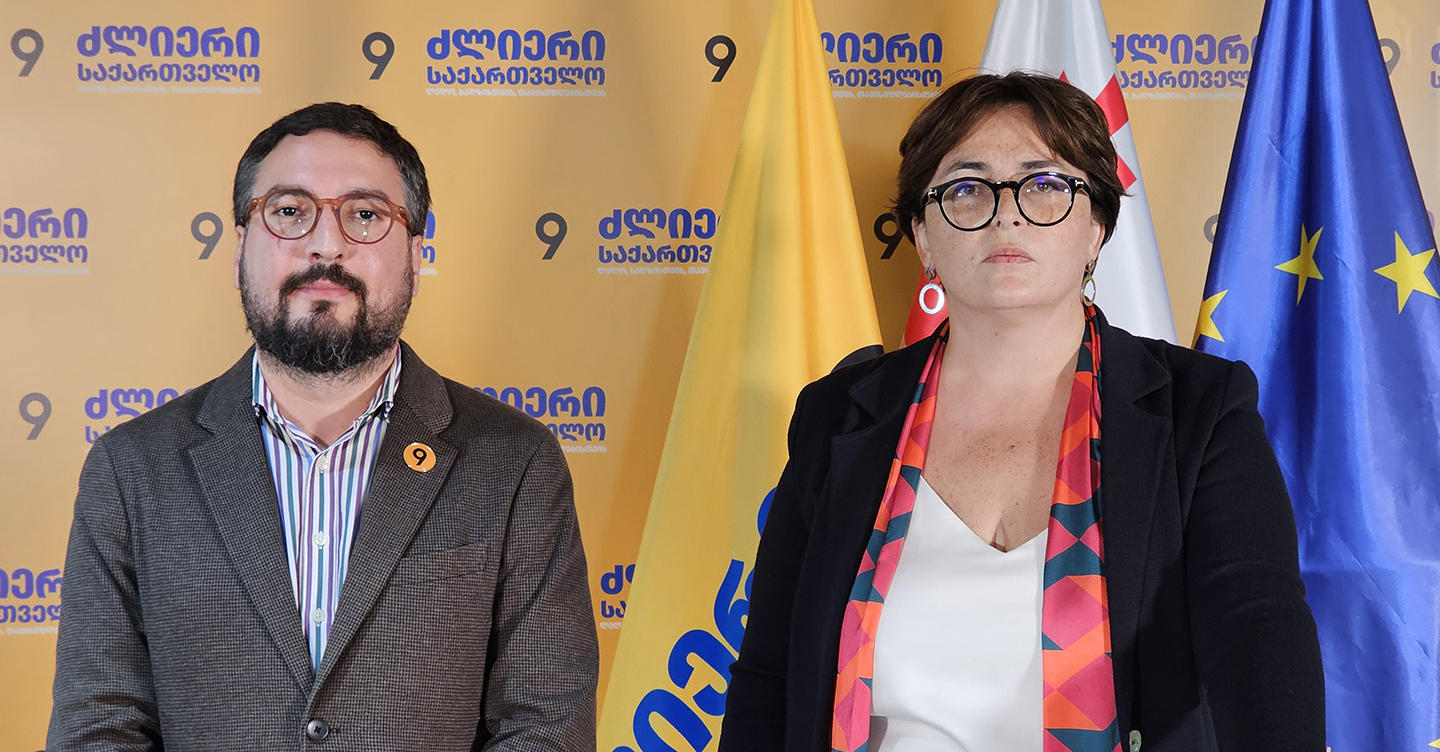 თაზო დათუნაშვილი - „ქართული ოცნება“ მანიპულირებს ნომინალური მონაცემებით და არ ითვალისწინებს ფასების ზრდას, ინფლაციას, რითაც შეცდომაში შეჰყავს მოსახლეობა