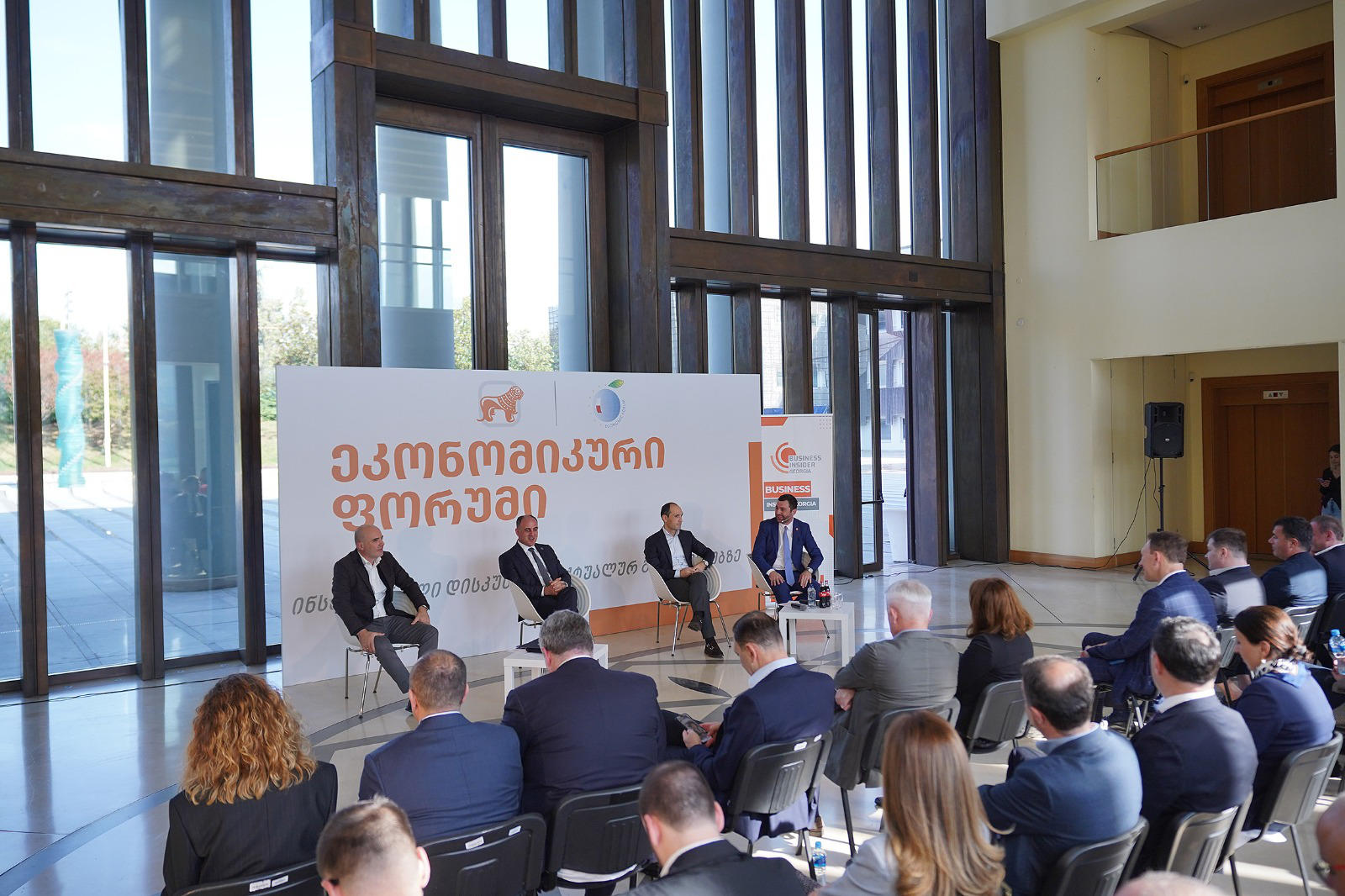 ლევან დავითაშვილი - ენერგეტიკული პოლიტიკა ის მიმართულებაა, რაც საფუძვლად უდევს როგორც ქვეყნის სწორ ეკონომიკურ პოლიტიკას, ისე ქვეყნის უსაფრთხოებას