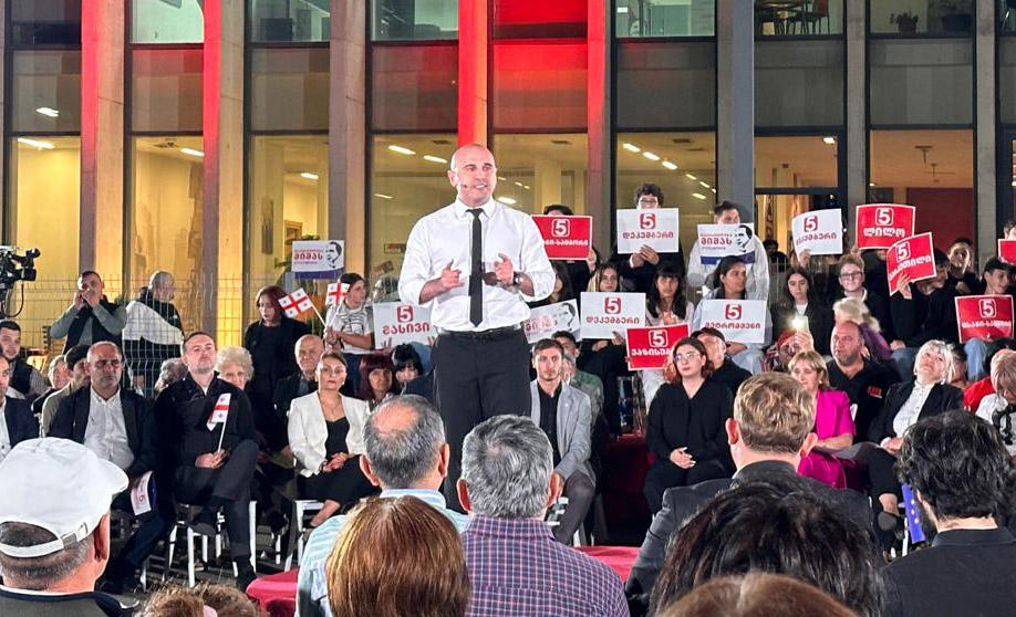 ლევან ხაბეიშვილი - ბიძინა ივანიშვილმა მთელი საქართველო დაალომბარდა - ჩვენ კი არ უნდა წავიდეთ ემიგრაციაში, ბიძინა ივანიშვილი უნდა გავუშვათ "კანიკულებზე"