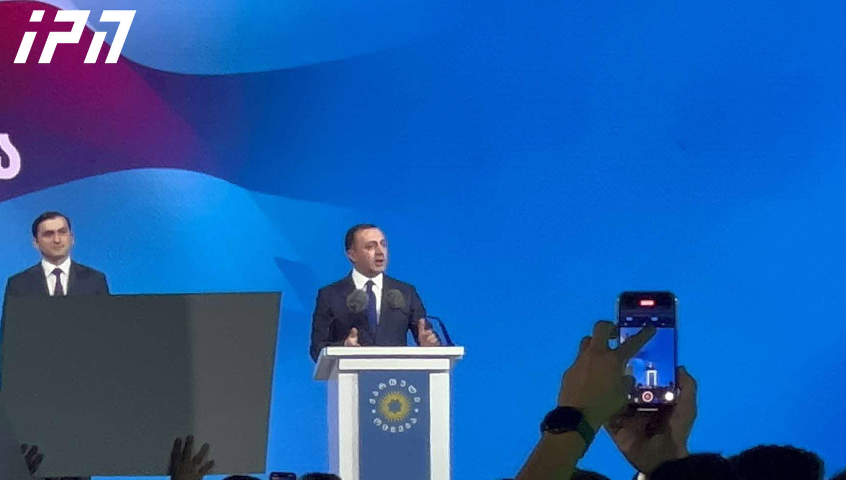 ირაკლი ღარიბაშვილი - როდესაც ქვეყანაში სრული უიმედობა იყო გამეფებული, სწორედ ამ დროს, ბატონმა ბიძინა ივანიშვილმა უამრავი მუქარის მიუხედავად გადაწყვიტა პოლიტიკაში ჩართულიყო