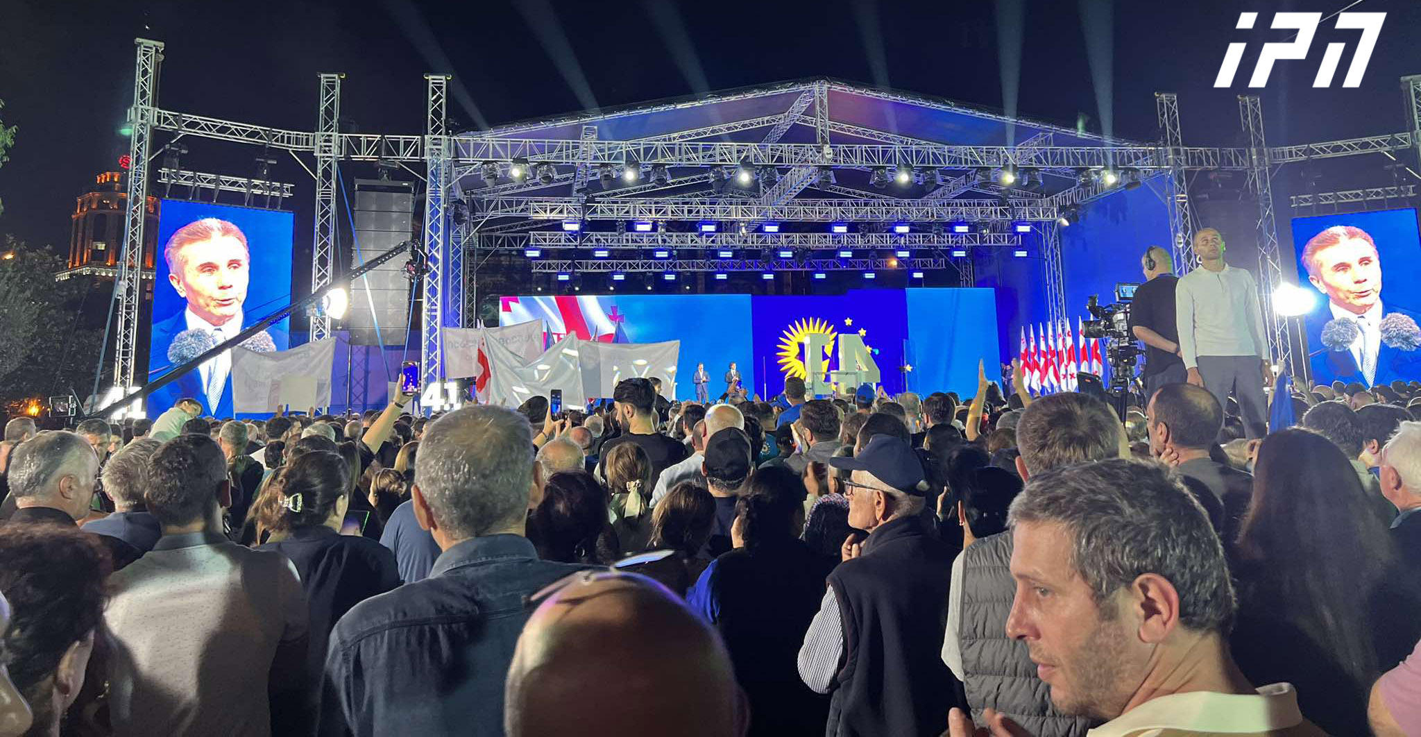 ბიძინა ივანიშვილი - ამაყი ვარ, რომ საქართველოს მოსახლეობის მუდმივი მხარდაჭერით, 12 წელიწადში ავაშენეთ ქვეყანა, რომელშიც ხელისუფლება ემსახურება ხალხს და ყველა ინსტიტუცია პროფესიონალურად ასრულებს თავის მოვალეობას