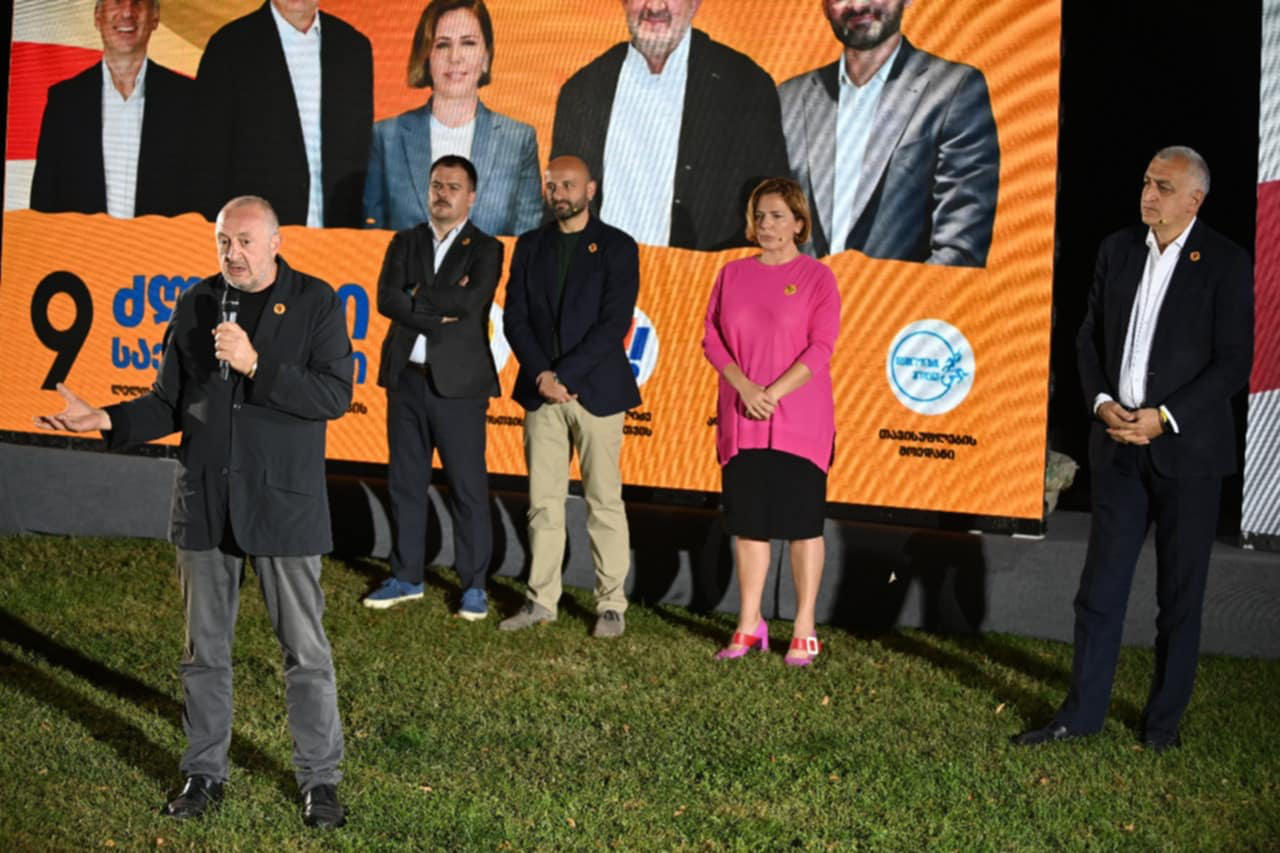 გიორგი მარგველაშვილი - ჩვენ გავიმარჯვებთ და გავიმარჯვებთ ძლიერად - ამ ქვეყანას გავხდით იმ საქართველოდ, რომელიც უნდა იყოს და არცერთხელ არ დაგვაცადეს