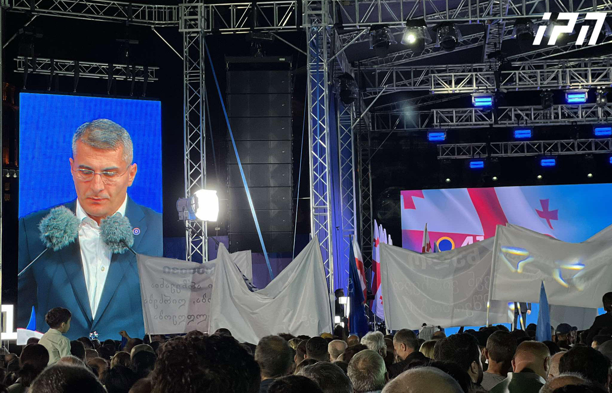 მამუკა მდინარაძე - რაც უფრო მეტი იქნება უსამართლობა, ზეწოლა და მცდელობა, გადაწყვეტილებები მიიღოს ვინმე სხვამ, ქართველი ხალხის ნაცვლად, მით უფრო მკაცრი და მკაფიო იქნება ქართველი ხალხის პასუხი