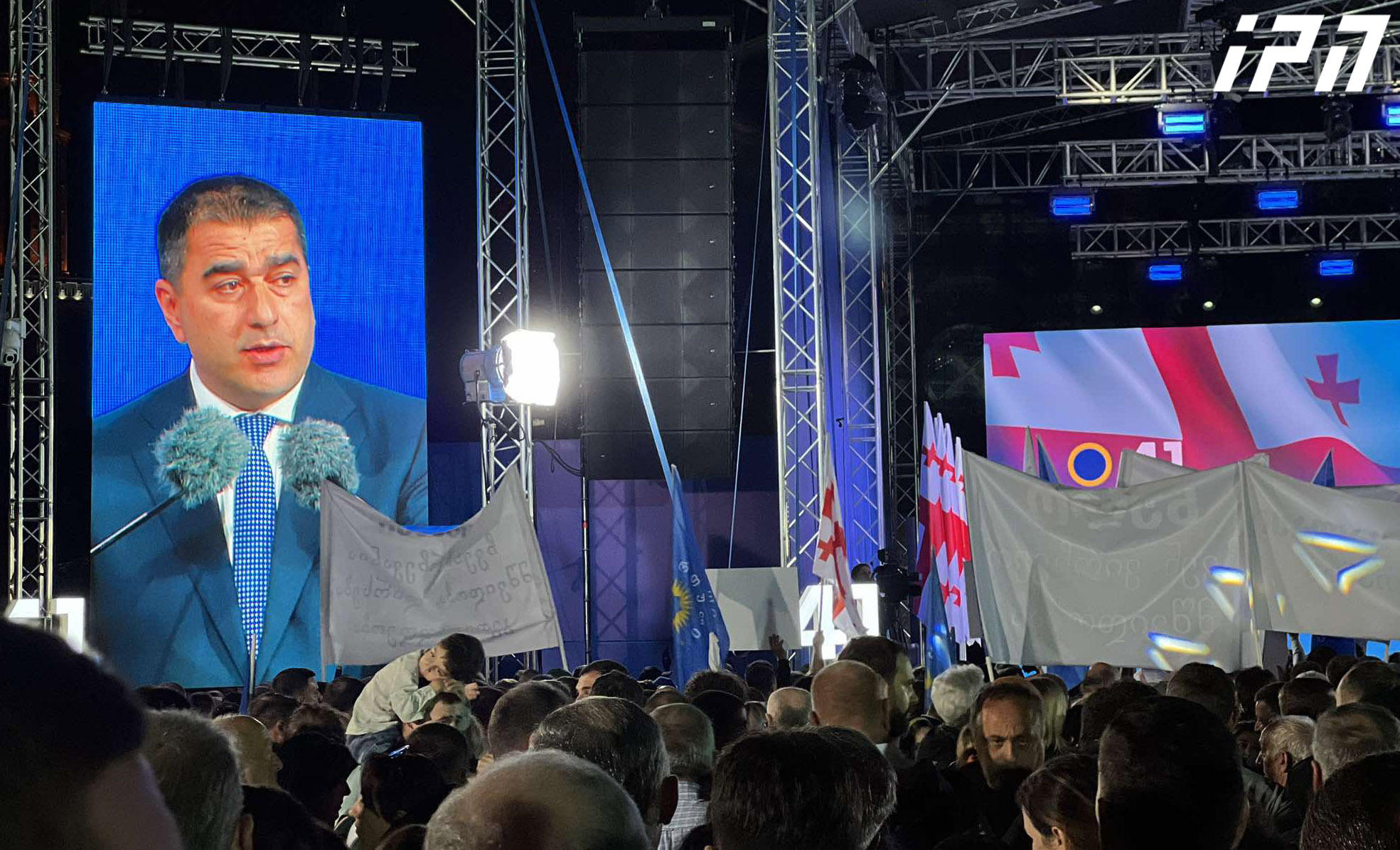 შალვა პაპუაშვილი - მუდმივი ომები თითქოს ჩვენს ბედისწერად იქცა, თუმცა საქმე არა ბედისწერაშია, არამედ იმაში, ვინ მართავს შენს ბედს - 12-წლიანი უწყვეტი მშვიდობა არა უბრალოდ დამთხვევა ან ბედის წყალობაა, არამედ შედეგი იმისა, რომ ქართველმა ხალხმა ჩვენი ბედის მართვა ხელში ავიღეთ