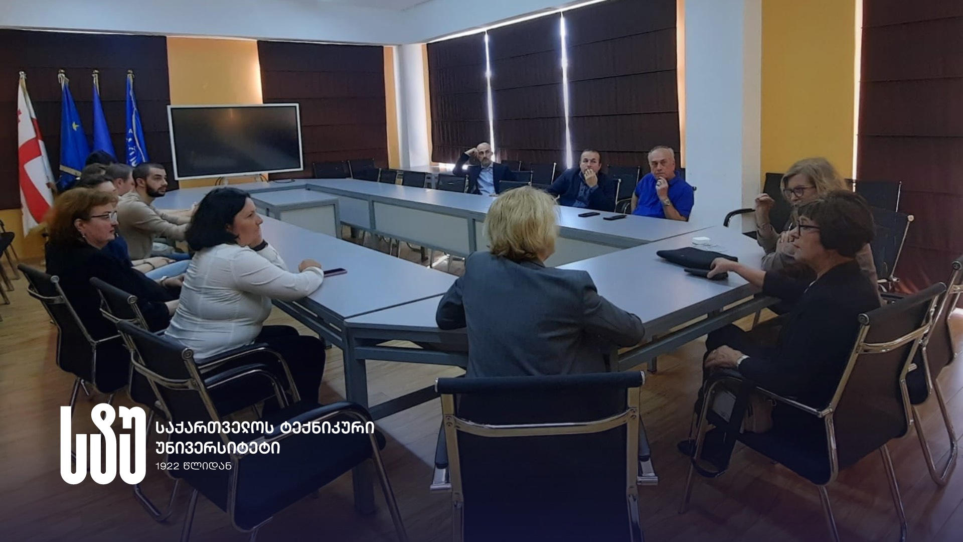 საქართველოს ტექნიკური უნივერსიტეტის პროფესორ-მასწავლებლებმა და სტუდენტებმა ვროცლავის მეცნიერებისა და ტექნოლოგიების უნივერსიტეტის მეცნიერებთან შეხვედრები ჩაატარეს