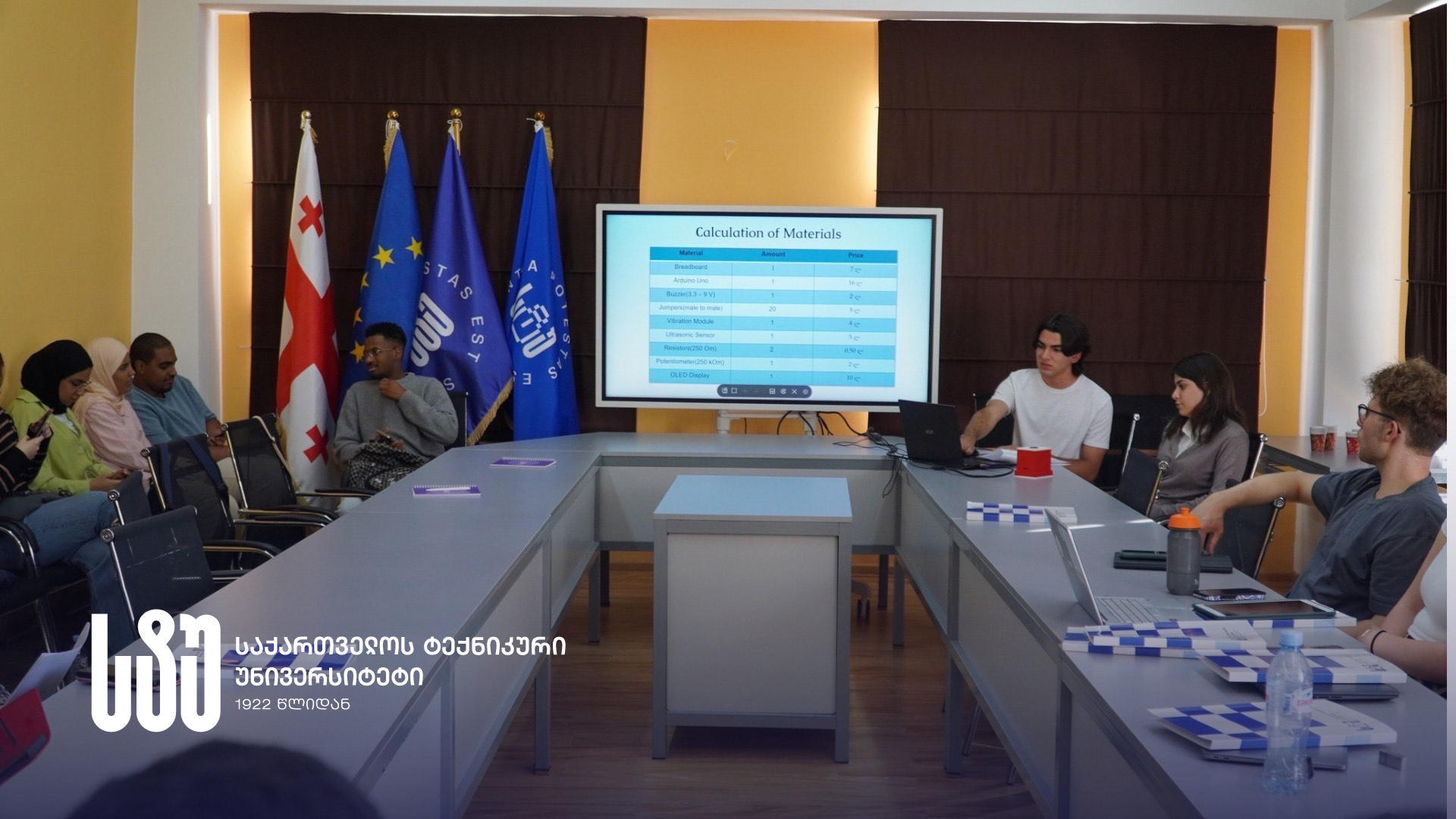 დრეზდენის გამოყენებითი მეცნიერების უნივერსიტეტის წარმომადგენელი - საქართველოს ტექნიკური უნივერსიტეტის სტუდენტებს დიდი პოტენციალი აქვთ