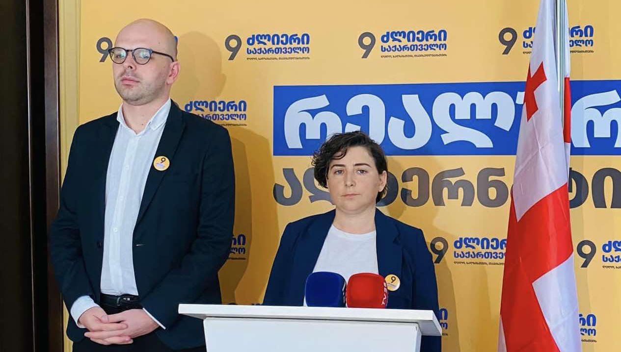 „ძლიერი საქართველო“ - ბათუმში კუნძულის მშენებლობა ერთ-ერთი კორუფციული პროექტია, რაც მოსახლეობაში კითხვებს აჩენს