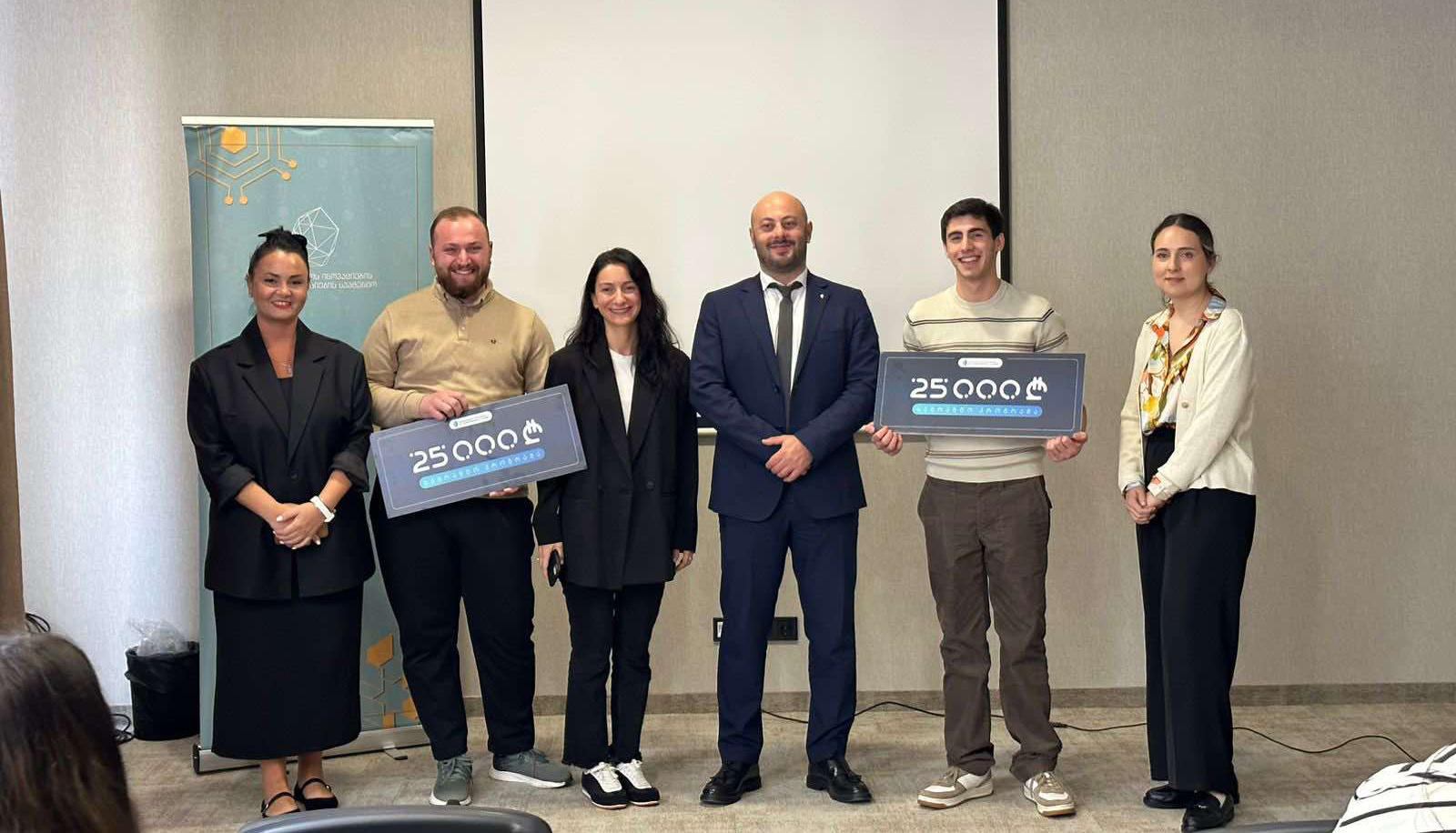 GITA-ს საგრანტო პროგრამის „25 000 ლარამდე ინოვაციების გრანტები რეგიონებისთვის“ გამარჯვებულები სამცხე-ჯავახეთის რეგიონში ცნობილია