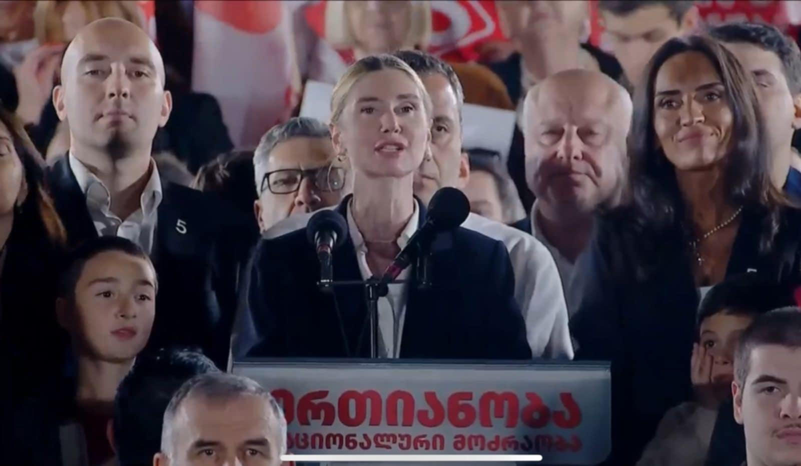 თინა ბოკუჩავა  - მომავალმა კოალიციურმა დემოკრატიულმა ხელისუფლებამ უნდა იყუროს მხოლოდ წინ, არ იქნება არანაირი პოლიტიკური შურისძიება, დამთავრდება ამ ქვეყანაში პოლიტიკური მართლმსაჯულება