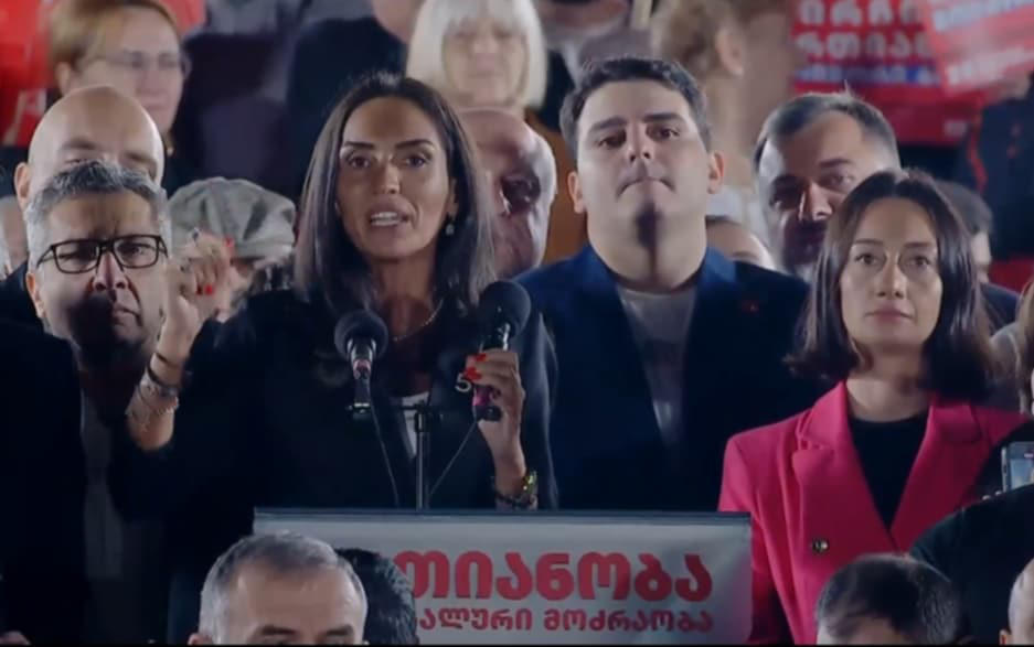 სოფო ჯაფარიძე - მჯერა, რომ 26 ოქტომბერი არ იქნება მხოლოდ ჩვენი გამარჯვება არჩევნებში - ეს იქნება ჩვენი ქვეყნის შემობრუნება აღმშენებლობისკენ, განვითარებისკენ და ევროპული კეთილდღეობისკენ