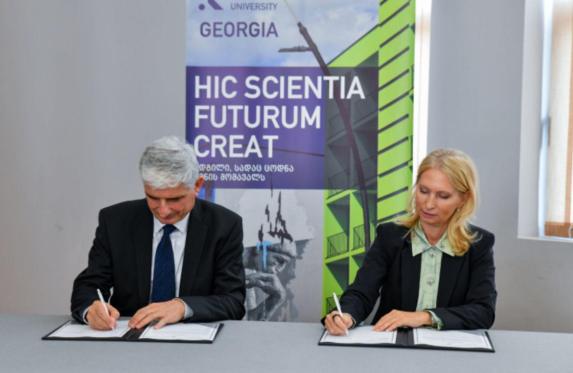 KIU-სა და საქართველოს ეროვნულ ბანკს შორის თანამშრომლობის მემორანდუმი გაფორმდა