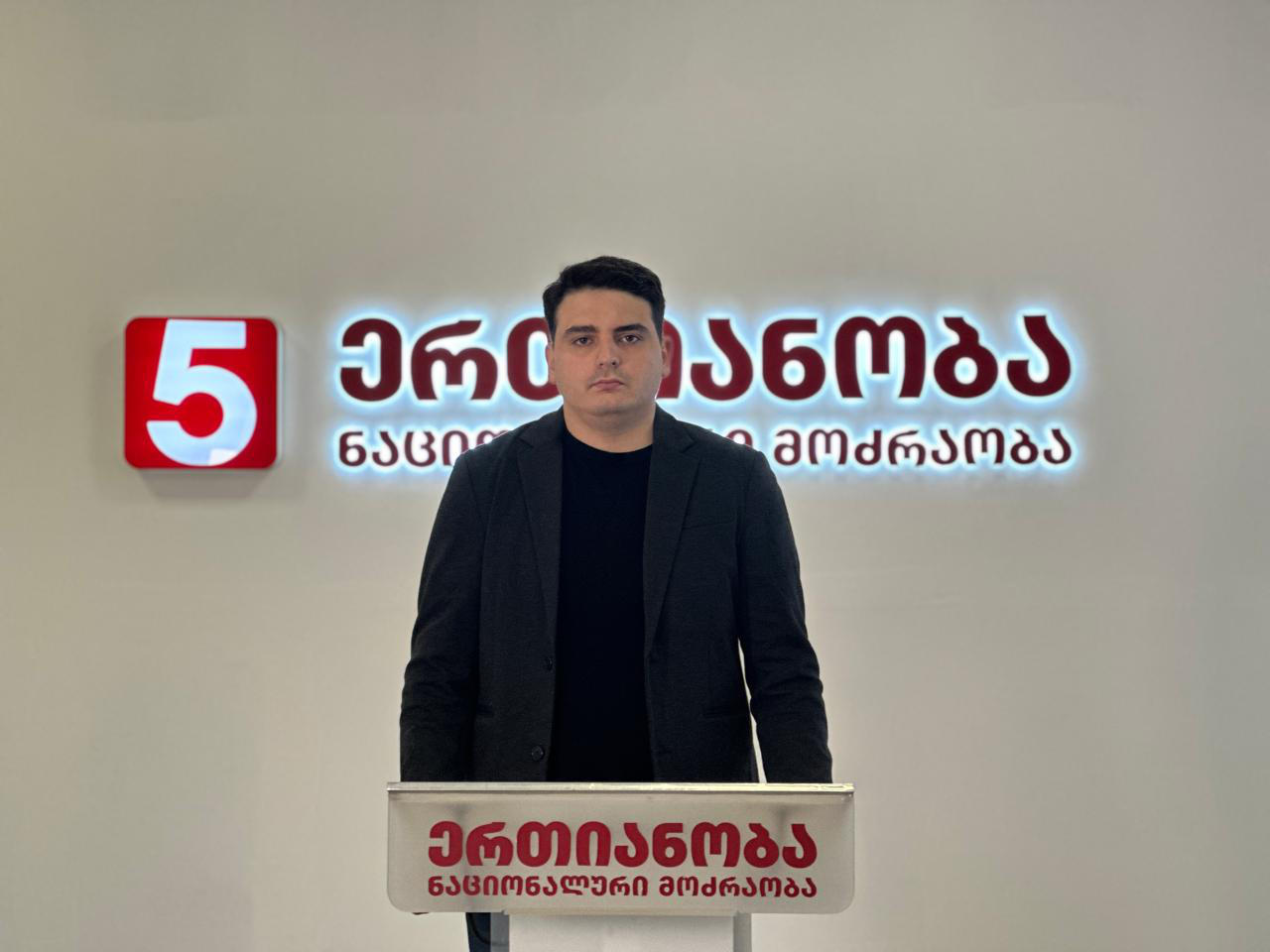 ლევან სანიკიძე -„ოცნებას“ მოუწევს არჩევნებში დამარცხების აღიარება და ოპოზიციაში გადასვლა, ეს ტრაგედია არ არის