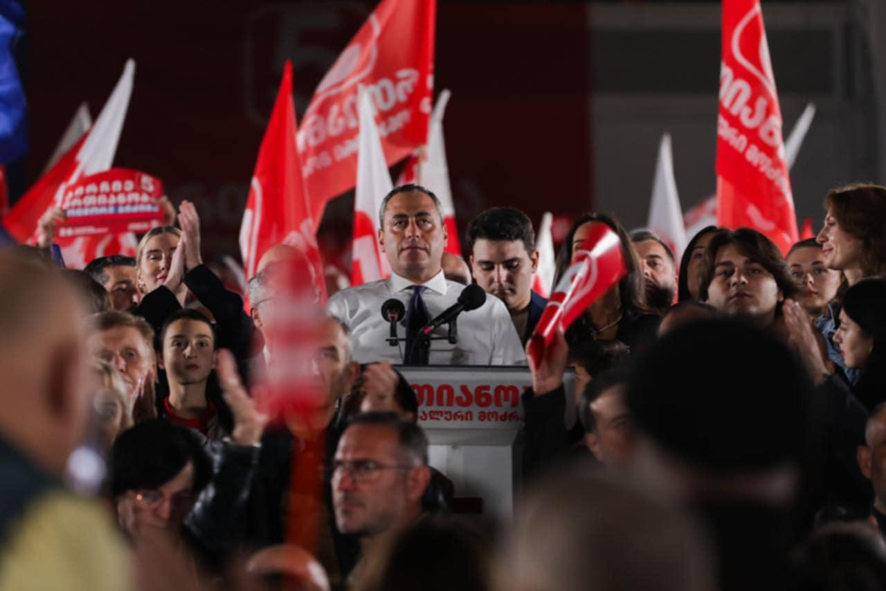 გიორგი ვაშაძე - 26 ოქტომბერს, ის უბედურება, რაც დღეს საქართველოში ხდება, დასრულდება - პირობას გაძლევთ, გამარჯვებამდე ძალიან ცოტა დარჩა