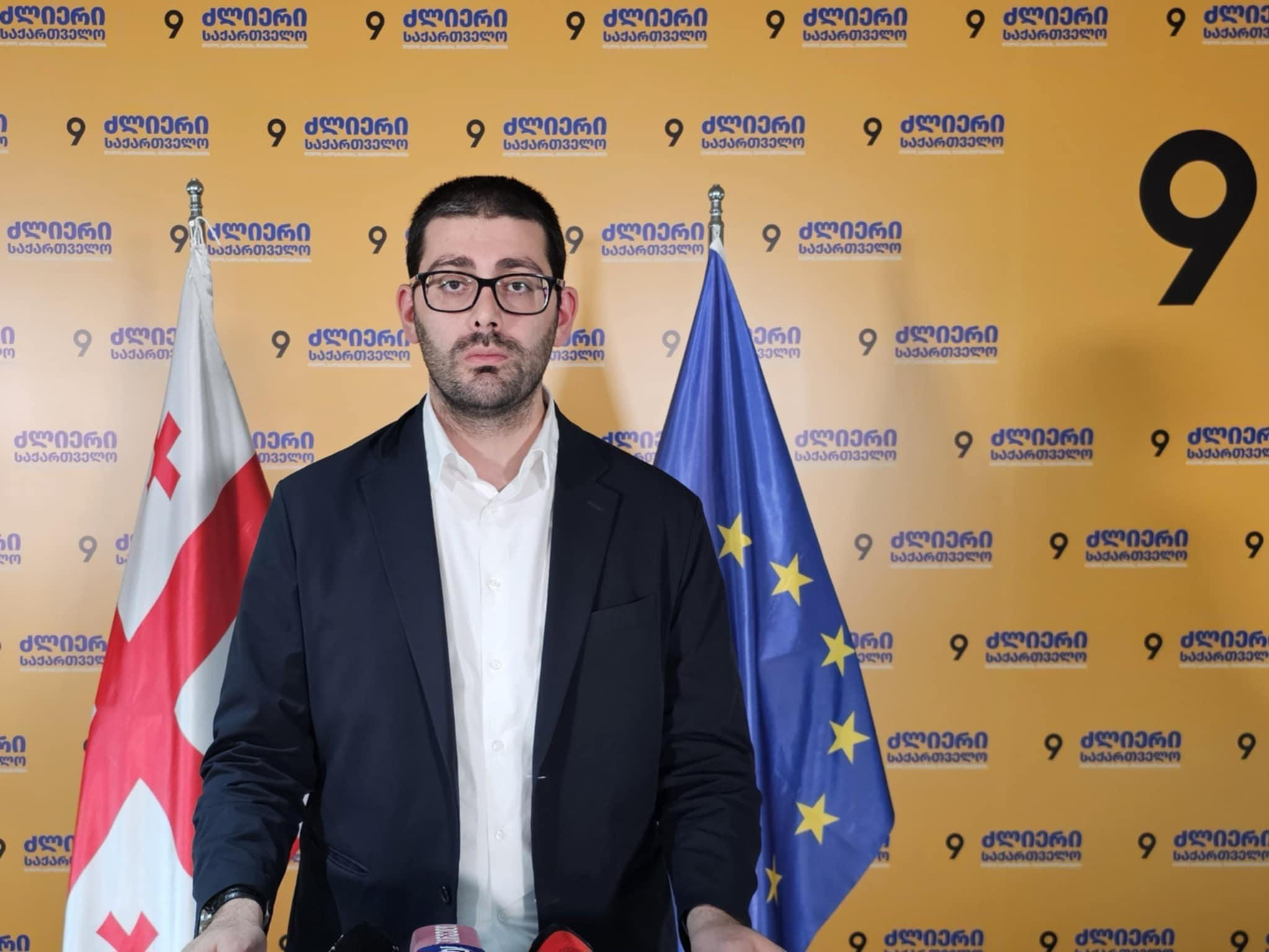 საბა ბუაძე - მხოლოდ „ქართული ოცნების“ დამარცხების შემდეგ მიგვაჩნია მიზანშეწონილად ნებისმიერი დისკუსიის გამართვა პრემიერობის კანდიდატთან დაკავშირებით