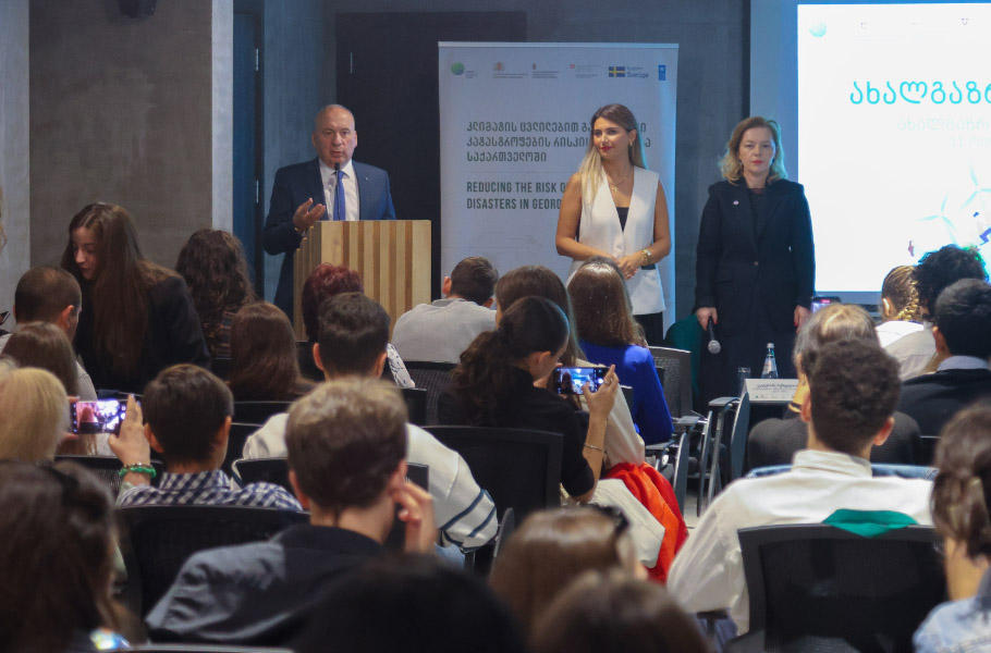 კლიმატის ცვლილების შესახებ ახალგაზრდული ფორუმი გაიმართა