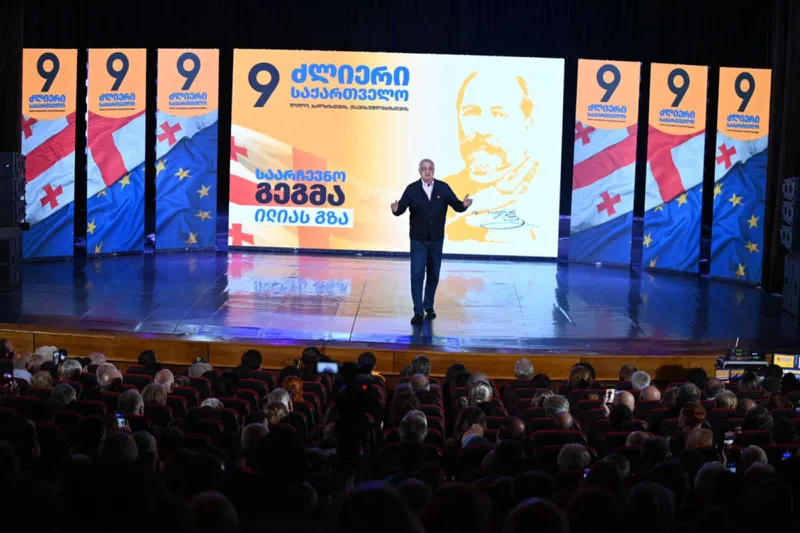 Mamuka Khazaradze: in 13 days we have a huge chance to win and this chance is definitely in our hands - we must finish the "Georgian Dream" in Georgia