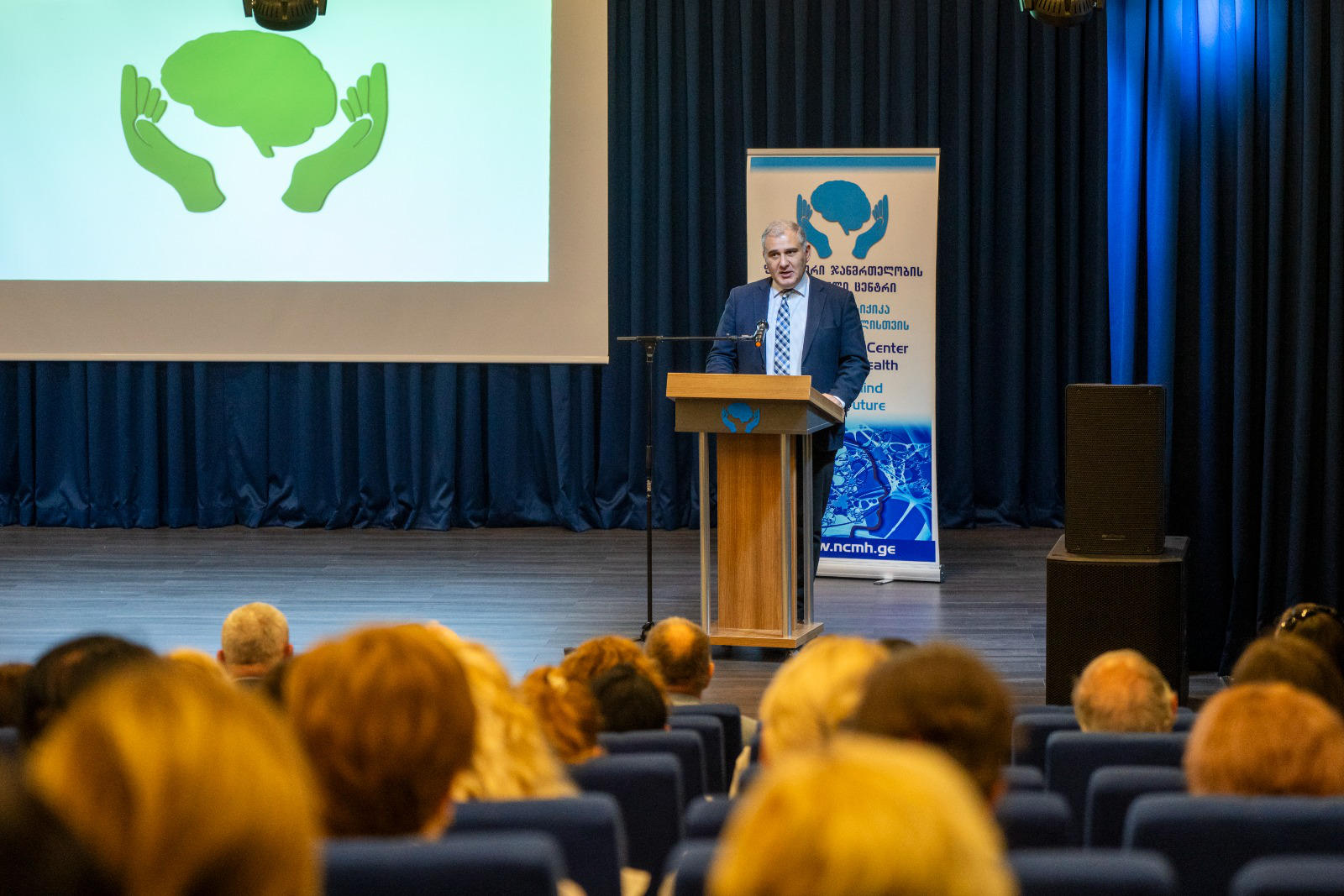 მიხეილ სარჯველაძემ „ფსიქიკური ჯანმრთელობის დღისადმი" მიძღვნილ ღონისძიებაში მიიღო მონაწილეობა