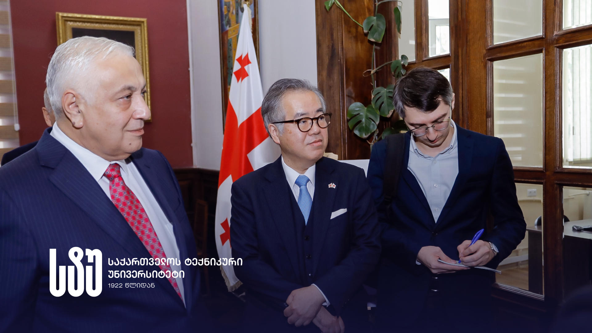 საქართველოს ტექნიკურ უნივერსიტეტსა და იაპონიის მაღალი ენერგიის ამაჩქარებლის კვლევების ორგანიზაციას შორის ურთიერთგაგების ახალ მემორანდუმს მოეწერა ხელი