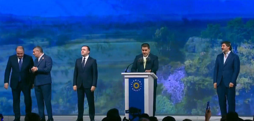 შალვა პაპუაშვილი - დღეს ხალხისგან ხმას ითხოვს ოპოზიცია, რომლისგანაც პოლიტიკურად და ეკონომიკურად დანგრეული საქართველო ჩავიბარეთ