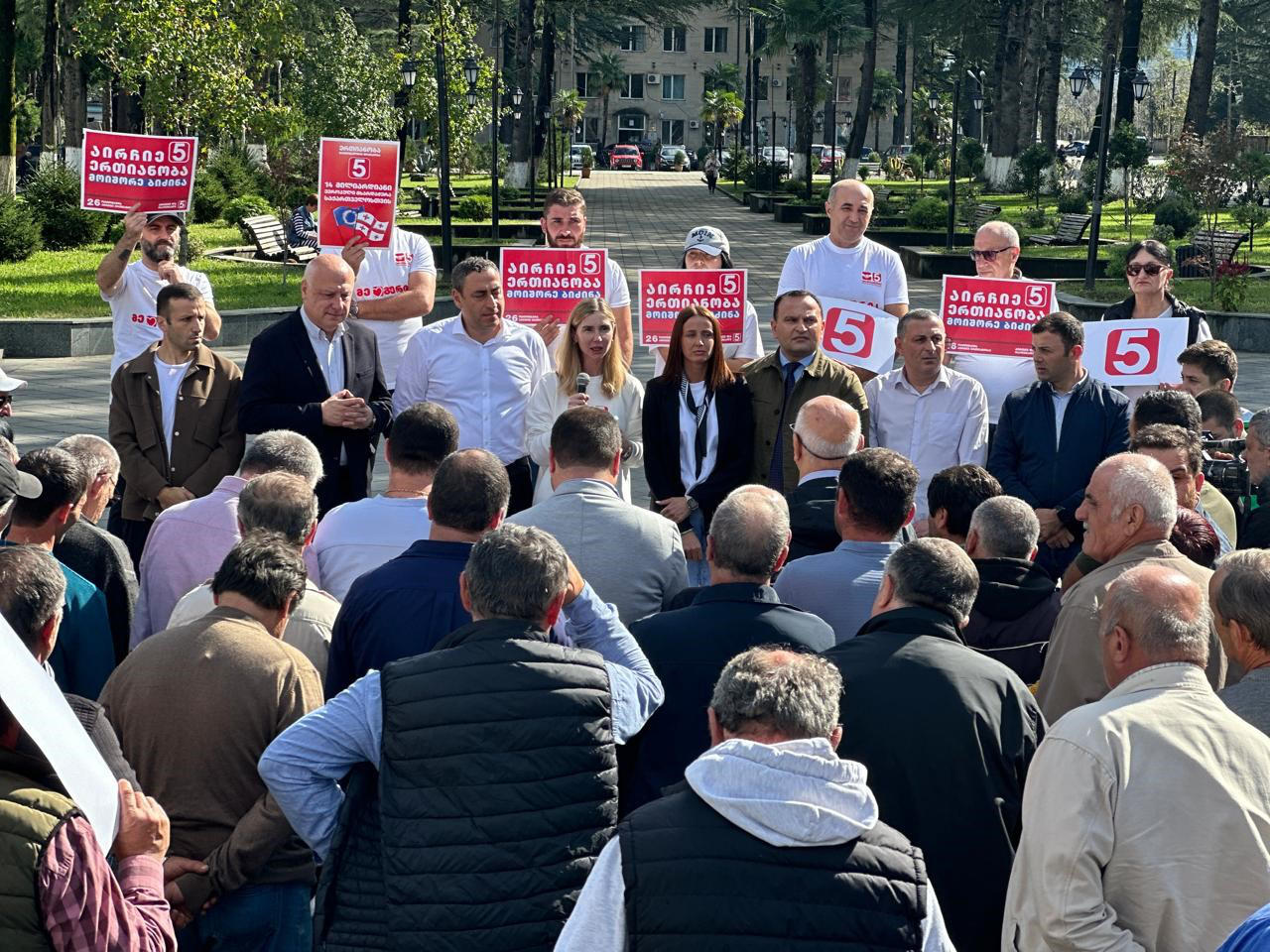 თინა ბოკუჩავა - 12 წლის განმავლობაში „ნაციონალური მოძრაობა“ ყოველთვის იყო მთავარი ძალა, რომელიც ასხივებდა ცვლილებას - „ერთიანობა-ნაციონალური მოძრაობა“ ახლაც იქნება ცვლილებების მთავარი ლოკომოტივი