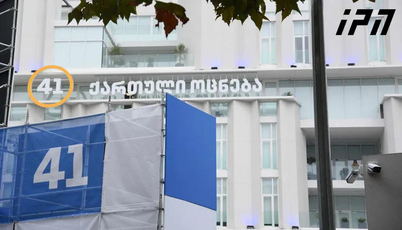 "Georgian Dream" calls the information that a person fell down and died during the collapse of the stage structure installed for the ruling party's election event in Zugdidi “astounding lie"