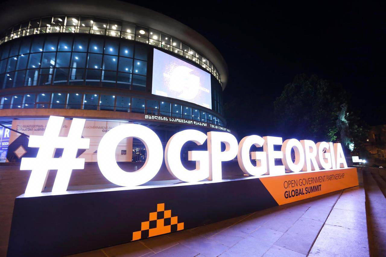 საქართველოს „ღია მმართველობის პარტნიორობაში“ (OGP) წევრობა შეუჩერდა