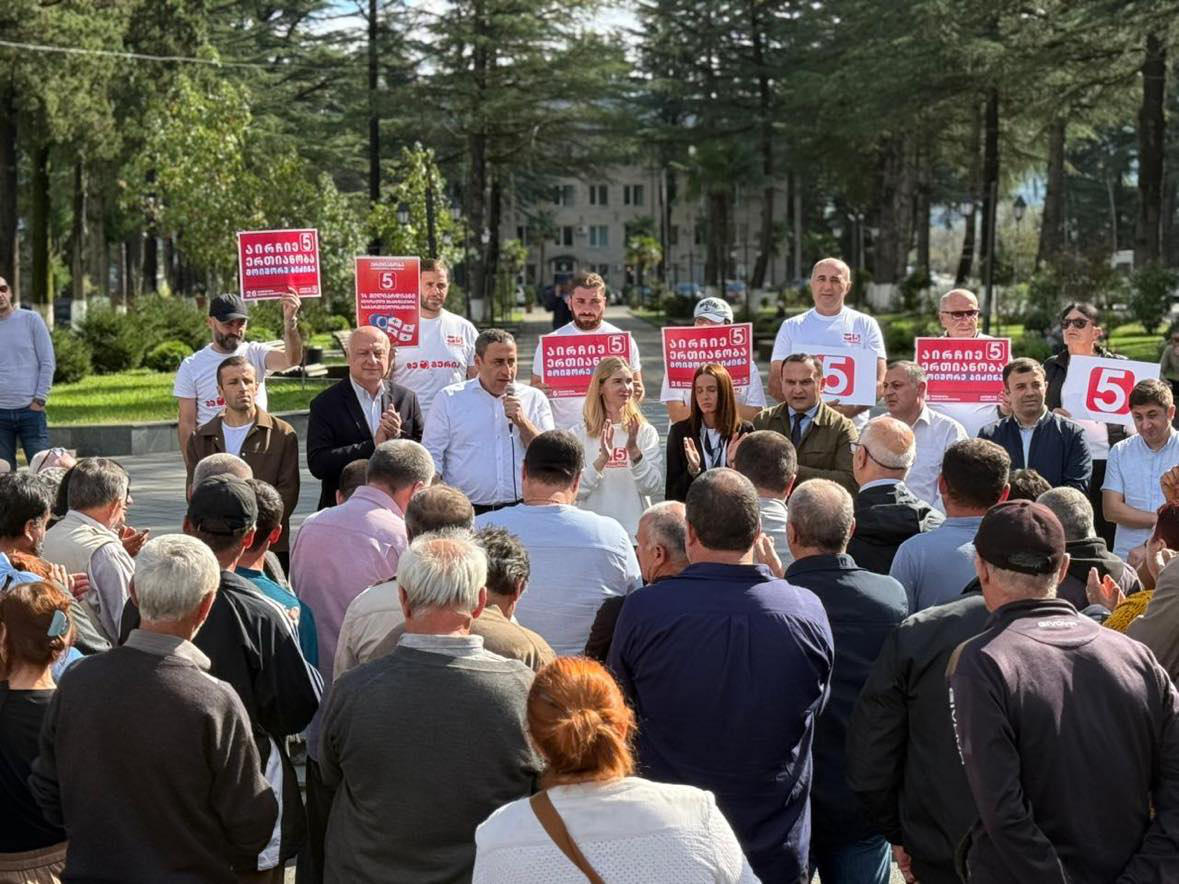 გიორგი ვაშაძე - ყველგან რომ მონოპოლიაა და ფასების კარტელი აქვთ ჩამოყალიბებული, ამის მაგალითია გურიაც - 26 ოქტომბერს იმარჯვებს ხალხი და მარცხდება ის უბედურება, რაც ქვეყანაშია